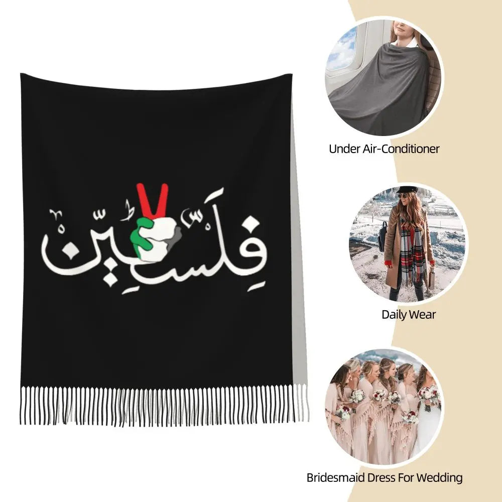 Winter Fall Pashmina Scarf/Shawl Wrap