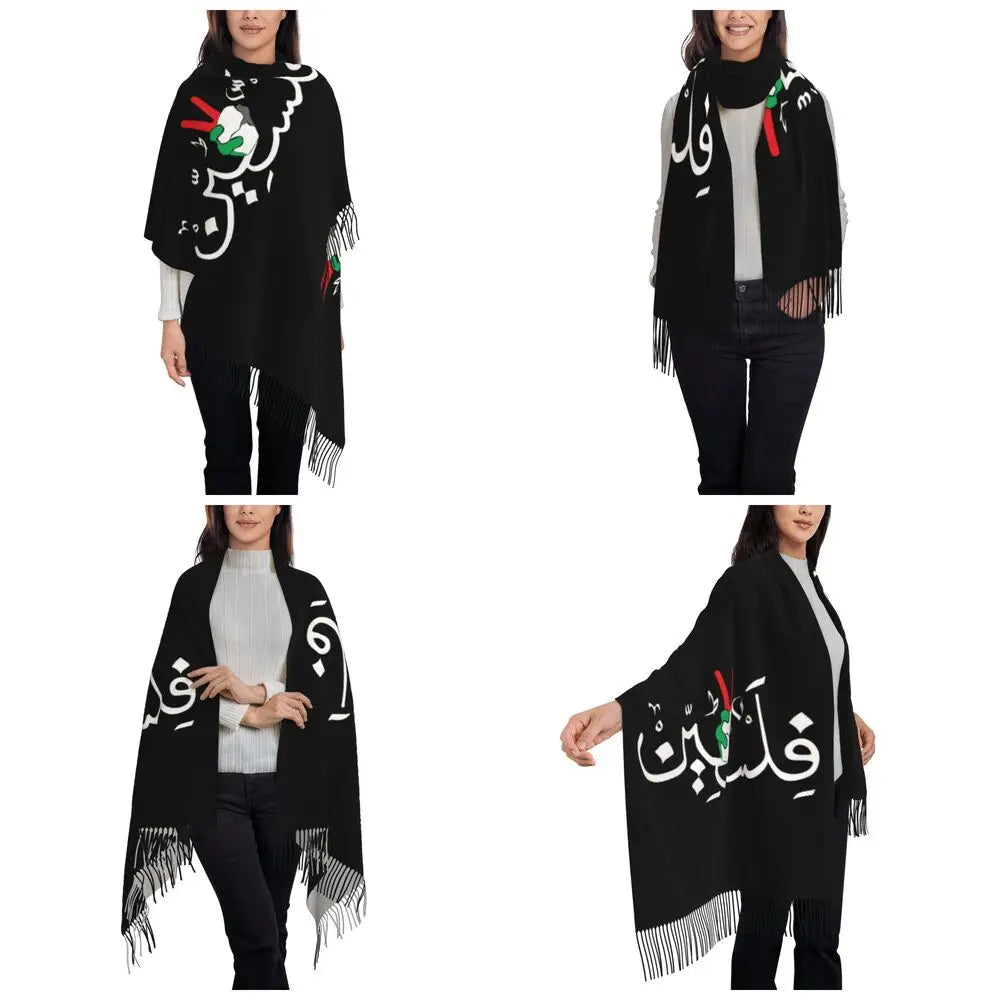 Winter Fall Pashmina Scarf/Shawl Wrap