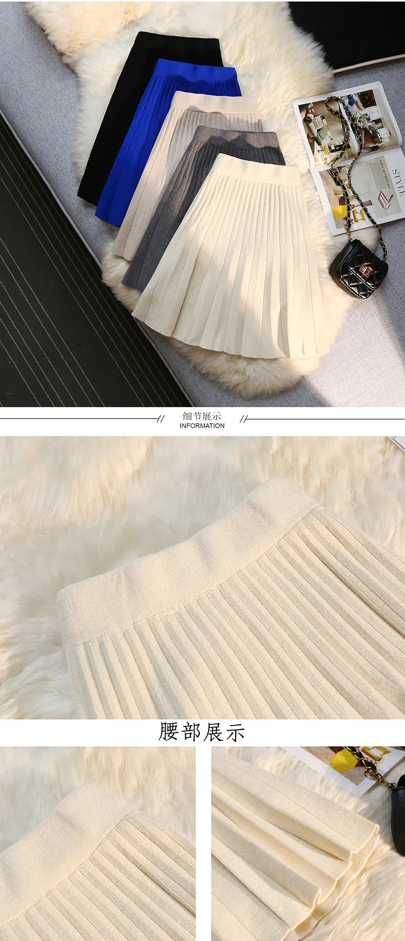 Knit Pleated Short Skirts