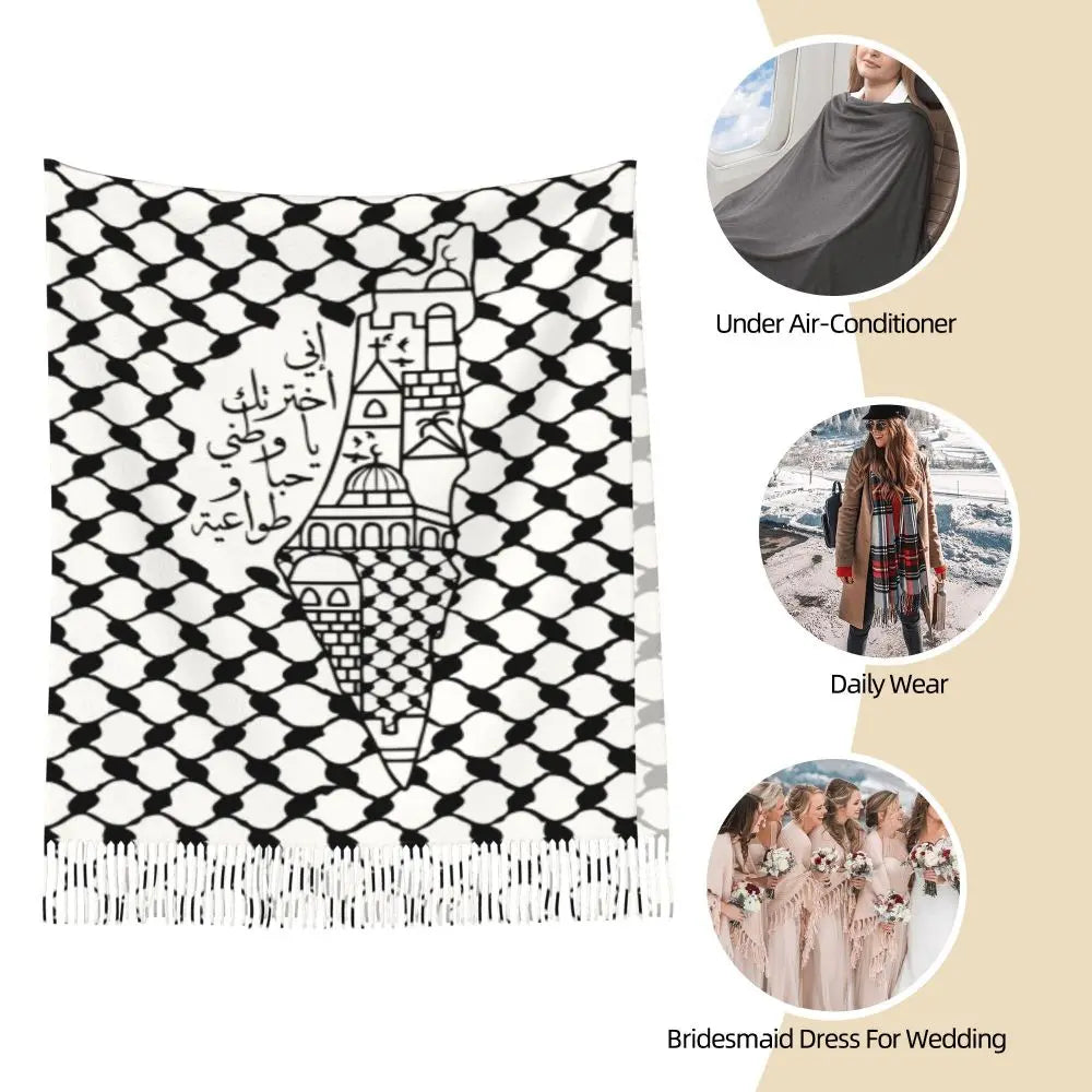 Winter Fall Pashmina Scarf/Shawl Wrap