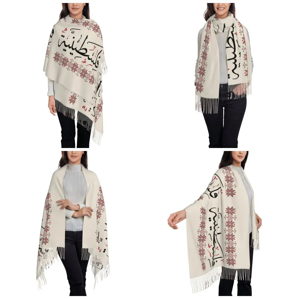 Winter Fall Pashmina Scarf/Shawl Wrap