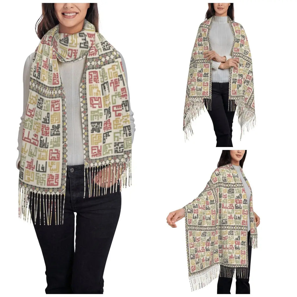 Winter Fall Pashmina Scarf/Shawl Wrap